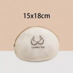 ProtectWash™ Laundry Bag Set - Image 11